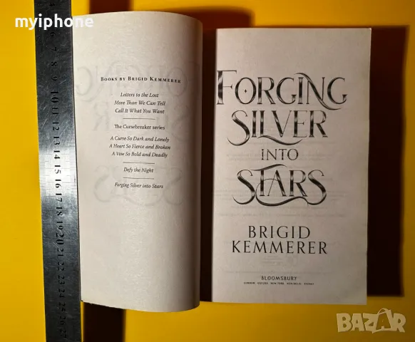 Стара Книга Коване на Сребро в Звезди / Бригид Кеммерер, снимка 2 - Художествена литература - 49552796