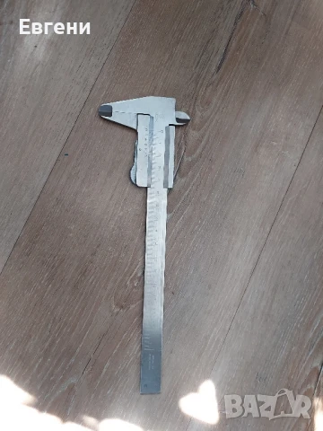 шублер български 