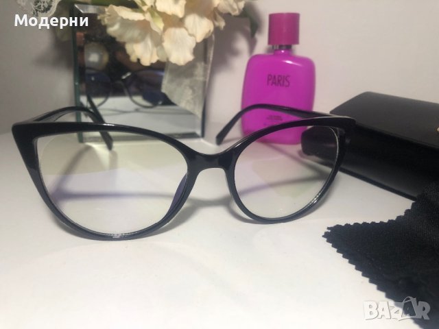 Очила котешко око в Слънчеви и диоптрични очила в гр. Пловдив ...