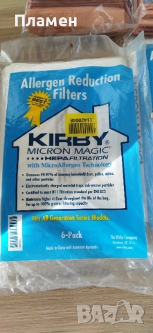 филтри и четки за прахосмукачки Rainbow и Kirby , снимка 3 - Прахосмукачки - 52508771