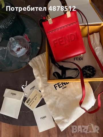 Оригинална чанта Fendi