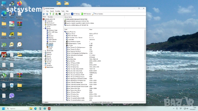 Видео карта NVidia GeForce Galaxy GT610 HDMI 2048MB GDDR3 64bit PCI-E, снимка 17 - Видеокарти - 51704452