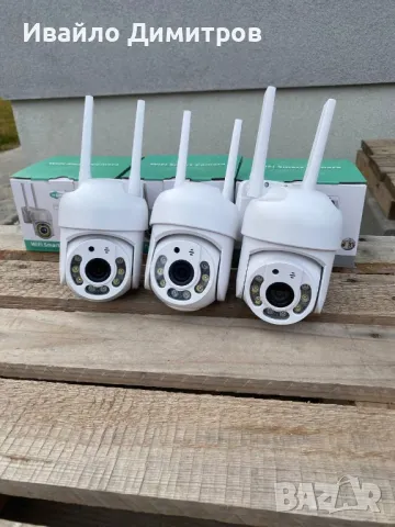 3 БРОЯ! Въртяща камера 4+4LED 5MPX с приложение ISCEE, снимка 1