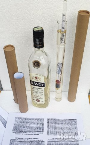 Спиртомер голям 36 см за ракия с колба термометър и таблица, снимка 3 - Друго оборудване - 38772174