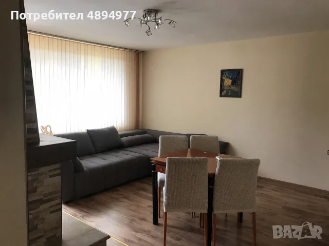 Къща в Златитрап!