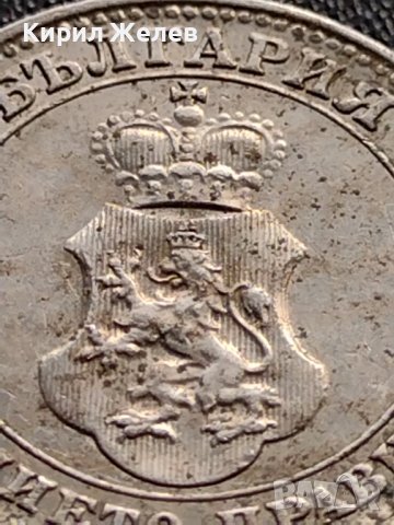 МОНЕТА 10 стотинки 1912г. ЦАРСТВО БЪЛГАРИЯ ФЕРДИНАНД първи за КОЛЕКЦИОНЕРИ 36103, снимка 9 - Нумизматика и бонистика - 39380735