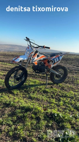 ПРОДАВА СЕ !!!