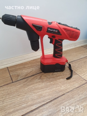 Пробивен винтоверт Dual-Dril Max