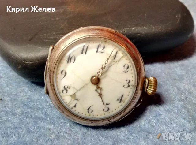 Стар СРЕБЪРЕН ДЖОБЕН ЧАСОВНИК 10 РУБИНА СРЕБРО 800 с ПОЗЛАТА  ОРНАМЕНТИРАН КАПАК 48869