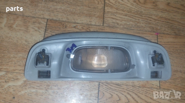 Вътрешна Дръжка Таван Jeep Гранд Чероки WJ - 820197 - VA7381LH, снимка 3 - Части - 52853898