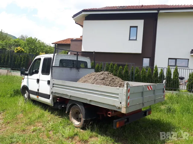 Транспортни услуги със самосвал