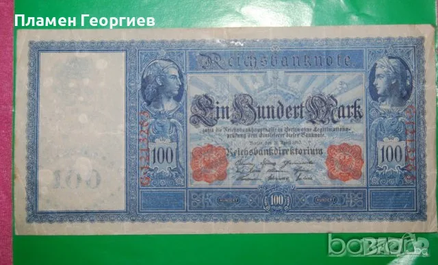 100 МАРКИ ГЕРМАНИЯ 1910