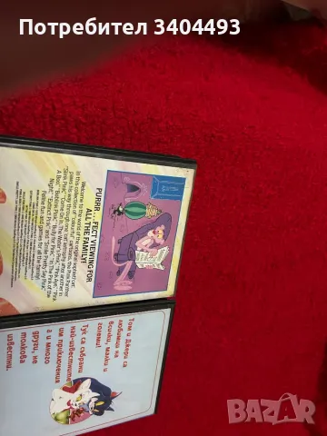 Видеокасети с различни филми(записи ), снимка 10 - Части и Платки - 49415342