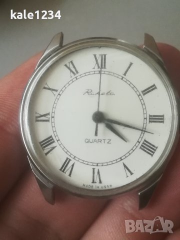 Часовник Raketa quartz. Made in USSR. Vintage watch. Ретро часовник. Ракета. Кварцов механизъм. , снимка 2 - Мъжки - 42090398