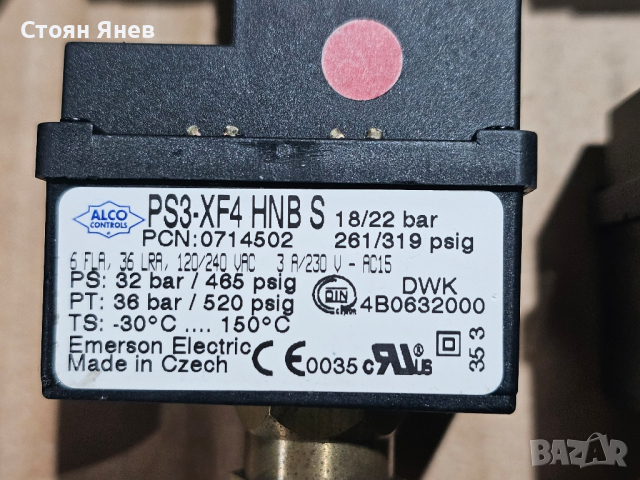 Хладилен пресостат Alco PS3-XF4 HNB - 18/22 bar, снимка 2 - Други машини и части - 44739486