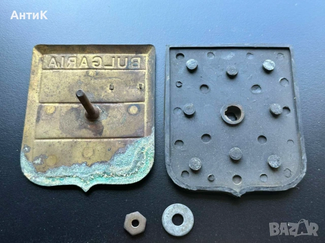 Соц Ретро Автомобилна Емблема Табела НРБ, снимка 2 - Антикварни и старинни предмети - 53664495