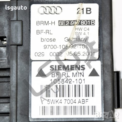 Моторче преден ляв ел. стъклоповдигач AUDI A4 (B6) 2000-2004 A070222N-106, снимка 2 - Части - 35958015