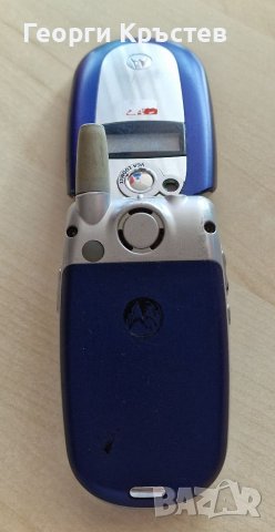 Motorola V550, снимка 15 - Motorola - 41372208