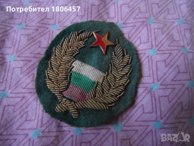  ЗНАК - ЕМБЛЕМА, снимка 4 - Антикварни и старинни предмети - 41061853