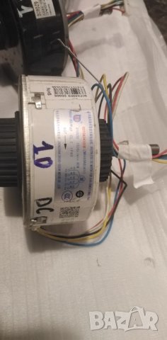 DC Външни и вътрешни вентилатори - DC- fan, снимка 8 - Климатици - 29605091