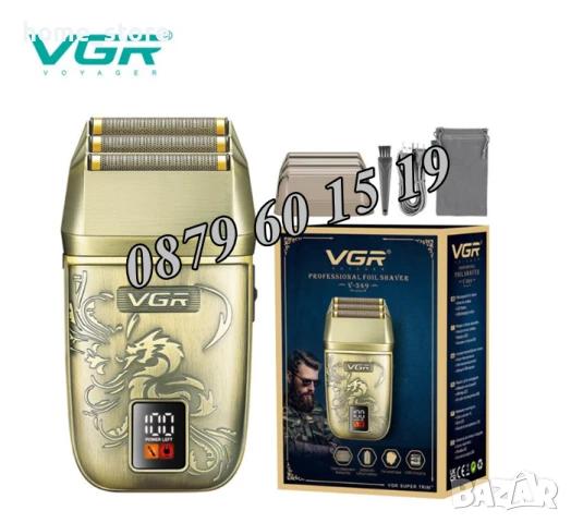 Професионална електрическа самобръсначка VGR V-349