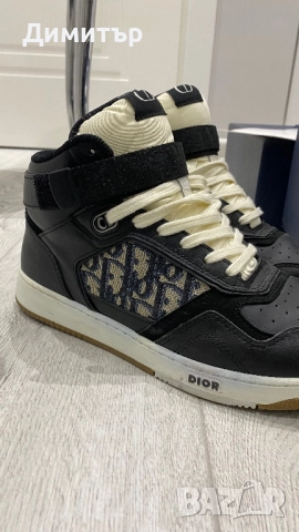 Мъжки обувки CD 