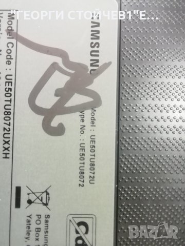  UE50TU8072U BN41-02756C BN94-15767J   BN44-01054E CY-BT050HGPR1V 