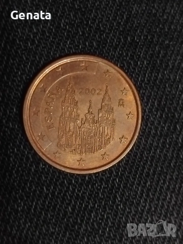 Рядка евро монета 5 цента , снимка 5 - Нумизматика и бонистика - 53012222