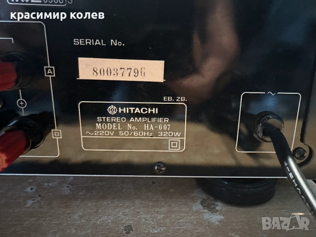 усилвател "HITACHI HA-007"/MOS FET/, снимка 13 - Ресийвъри, усилватели, смесителни пултове - 53257884