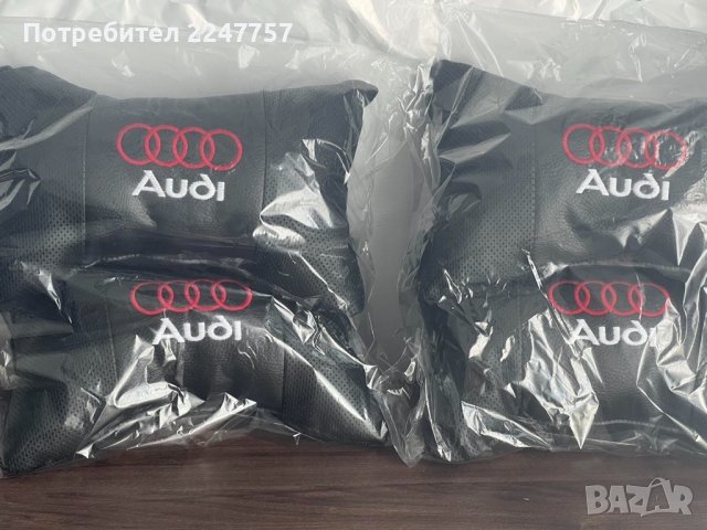 Портмоне на Audi, снимка 5 - Портфейли, портмонета - 42471123