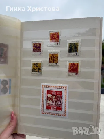 Голям класьор с различни пощенски марки, снимка 11 - Филателия - 50011266