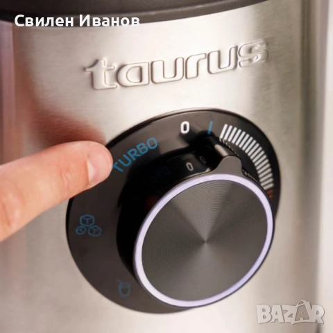 Блендер Taurus Prior Advance+ 1800 (1800W, 2L, 6 ножа, 4 функции, филтър, чаша) и Prior Inox 1500 (1, снимка 6 - Блендери - 51531819