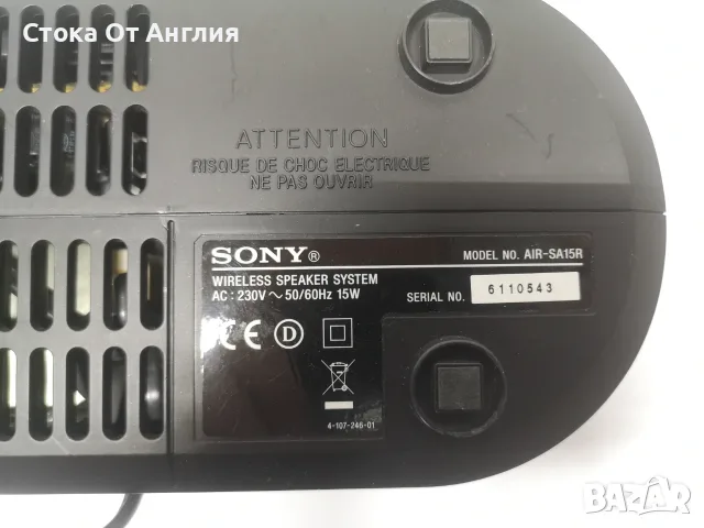 Тонколона - Sony AIR-SA10 / 15W, снимка 8 - Bluetooth тонколони - 51137305