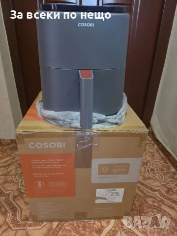 Чисто нов Еърфраер COSORI SMART