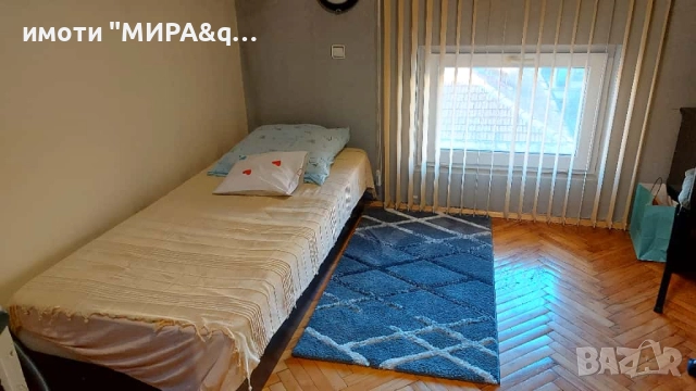 Тристаен апартамент в Центъра на гр. Хасково, снимка 5 - Апартаменти - 52462488