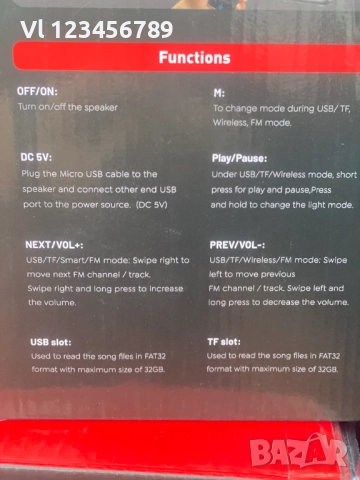 Bluetooth тонколона KTS 2223 с микрофон, снимка 5 - Тонколони - 52776555