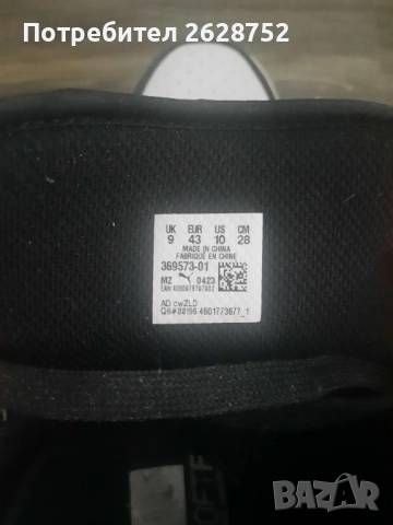 мъжки кецове puma, снимка 4 - Кецове - 52364660