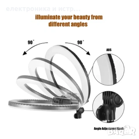 Ринг лампа 18 инча , снимка 3 - Лед осветление - 53185930