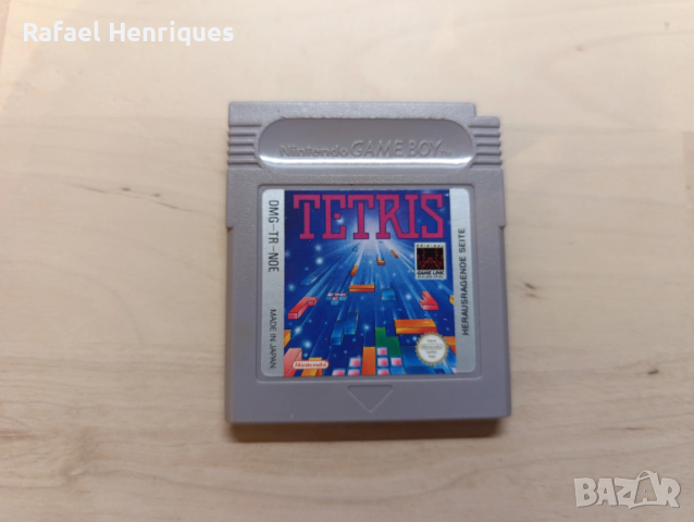 Game Boy - Tetris