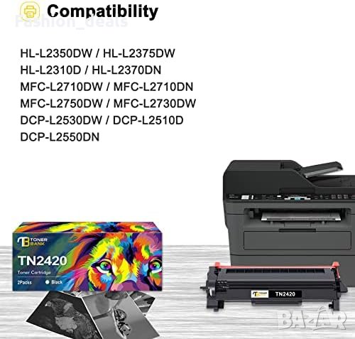 Нов Комплект 2 броя тонер касети мастило за офис принтер Brother, снимка 6 - Други - 41650331