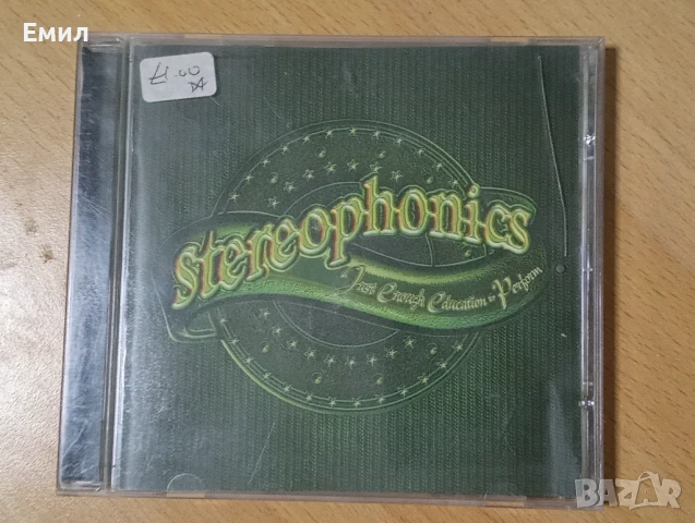STEREOPHONICS 2001 - Just Enough Education to