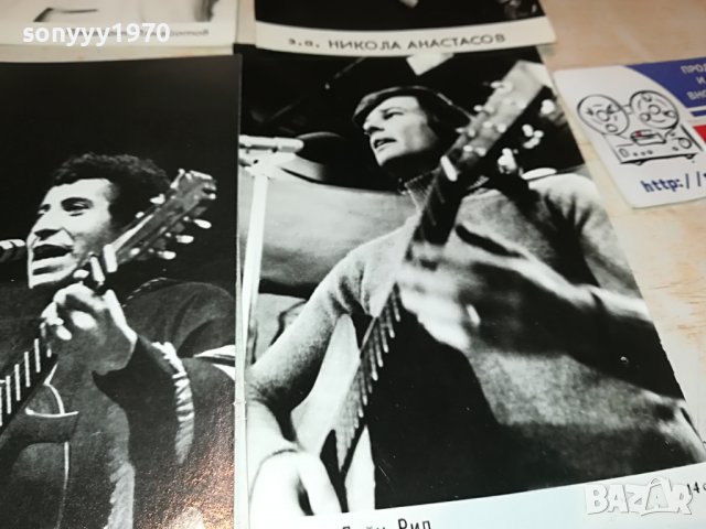 СОЦ СНИМКИ-25ЛВ ЗА 1БР 1003231842, снимка 8 - Колекции - 39953823