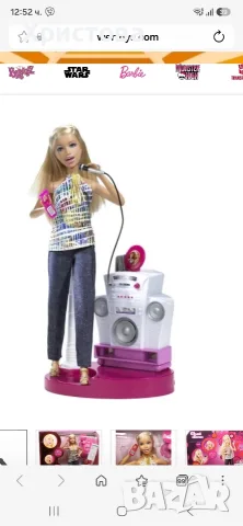 Оригинални кукли Barbie , снимка 5 - Кукли - 56177149