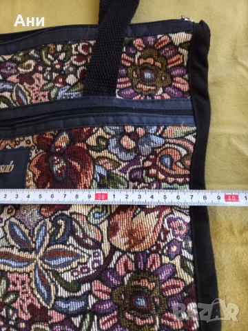 Дамска чанта от жакард, винтидж, снимка 5 - Чанти - 52856264