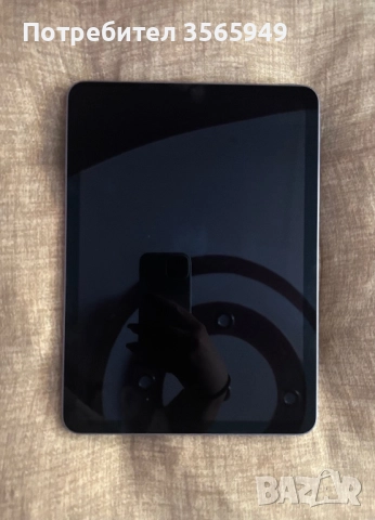 iPad Air 5 (2022) + Apple Pencil (2nd Generation)