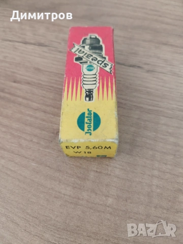 Запалителни свещи Isolator, снимка 3 - Части - 53525509