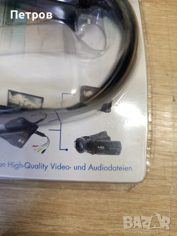 AV Конвертор.(кепчър)."Logilink", снимка 3 - Кабели и адаптери - 53416297