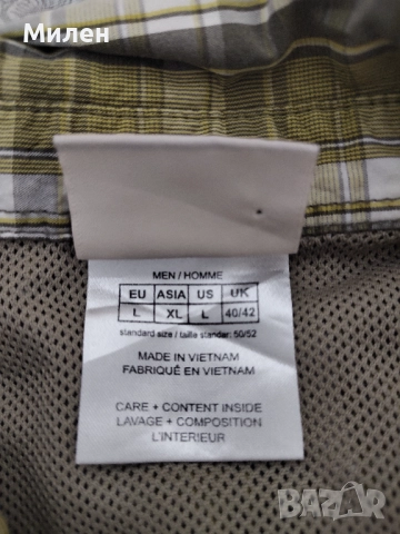 Мъжка Риза Jack Wolfskin, снимка 7 - Ризи - 52940403