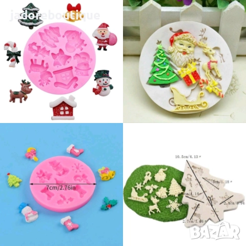 Силиконов молд Малки коледни форми различни видове
