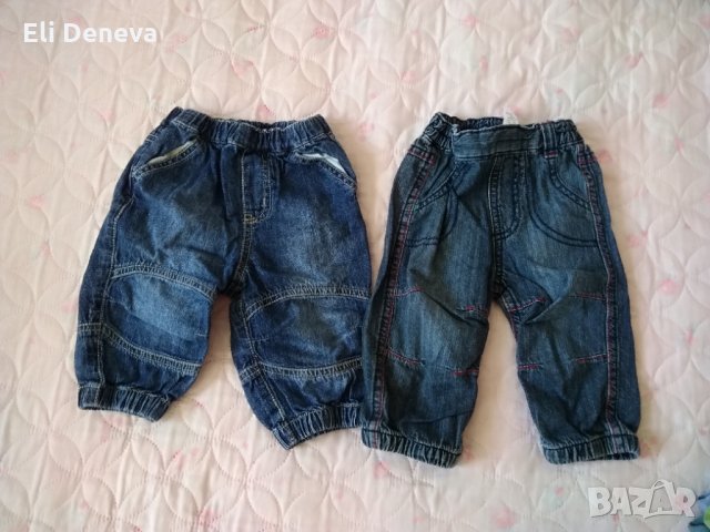 Сет  дрешки за момче, снимка 4 - Комплекти за бебе - 34013359